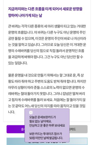 망아진가봄님이 올린 리뷰 사진 1