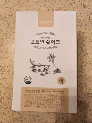 예쁘닝님이 올린 리뷰 사진 4