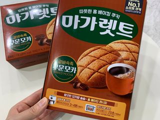 가을LOVEE님이 올린 리뷰 사진 3