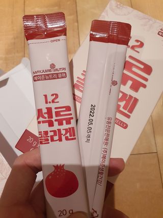 정윤경님이 올린 리뷰 사진 2