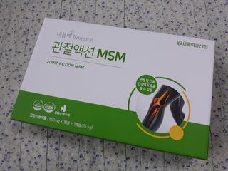 mm님이 올린 리뷰 사진 3