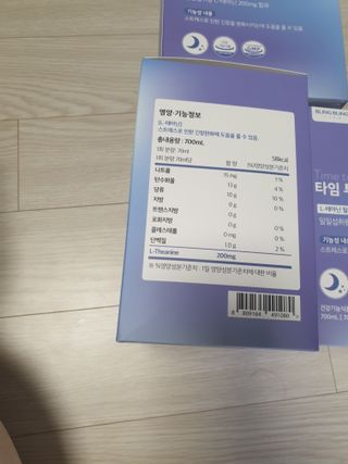 유지영님이 올린 리뷰 사진 2