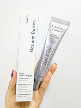 [NEW_버진팜스 깨죽크림] 쓱- 바르면 잡티가 사라지는 광/톤/결 비타민크림 — 5점을 준 리뷰어가 2021년 9월 올린 사용 사진
