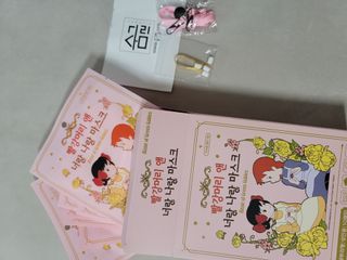 [숨그림]  덴탈마스크 짱구 우리아이 그리고 내가 쓰는 믿을수있는 케릭터 마스크  16종 — 4점을 준 리뷰어가 2021년 9월 올린 사용 사진