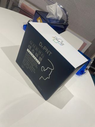 닥터피엔티 [Dr.PNT] 남성 건강 올인원! 테스마젠 — 5점을 준 리뷰어가 2022년 12월 올린 사용 사진