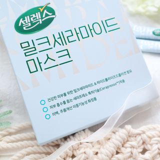 셀렉스스포츠 셀렉스 밀크세라마이드 저분자피쉬콜라겐 28포 X 1박스 — 4.5점을 준 리뷰어가 2021년 5월 올린 사용 사진
