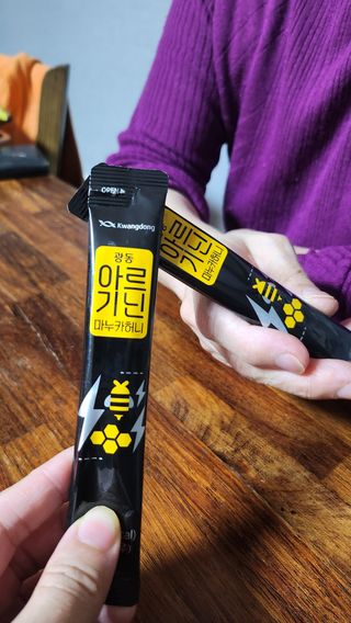 광동생활건강 [광동] 아르기닌 마누카 허니 20mlx50포 — 5점을 준 리뷰어가 2023년 12월 올린 사용 사진