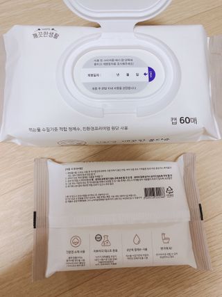 엘리오복숭아님이 올린 리뷰 사진 3