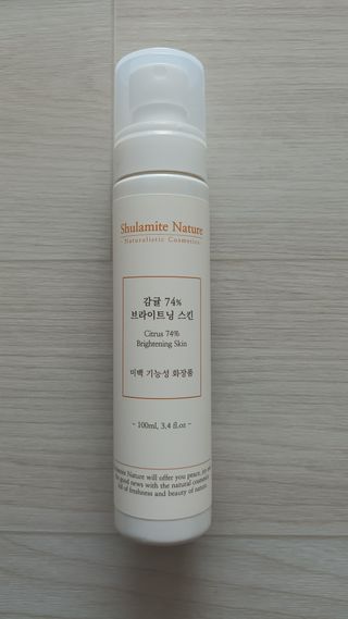 일호기님이 올린 리뷰 사진 1