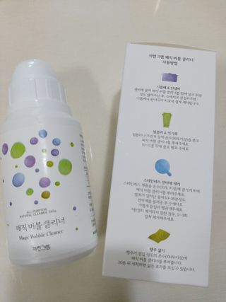자연그램 매직버블클리너 250g — 4점을 준 리뷰어가 2021년 1월 올린 사용 사진