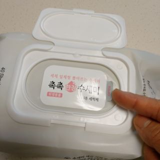 츄잉님이 올린 리뷰 사진 2