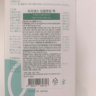 매일할일님이 올린 리뷰 사진 2