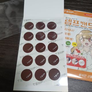 해바라기님이 올린 리뷰 사진 4