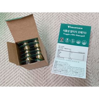 비건타민 식물성 알티지 오메가3 — 5점을 준 리뷰어가 2021년 3월 올린 사용 사진