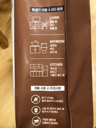 안드로메다님이 올린 리뷰 사진 3