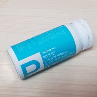 메디타민 인체유래 비피더스 포스트 프로바이오틱스 — 5점을 준 리뷰어가 2021년 10월 올린 사용 사진
