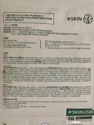 수뉴님이 올린 리뷰 사진 2