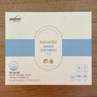 준블리님이 올린 리뷰 사진 2