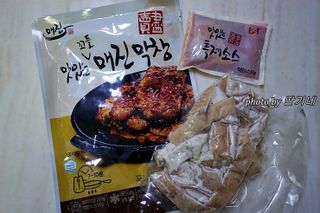 행복이님이 올린 리뷰 사진 3