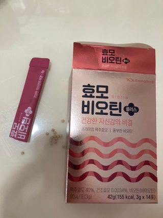 광동생활건강 [풍성한 자신감의 비결] 광동 효모 비오틴 플러스 — 5점을 준 리뷰어가 2023년 10월 올린 사용 사진