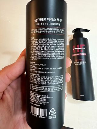 janoo11님이 올린 리뷰 사진 1