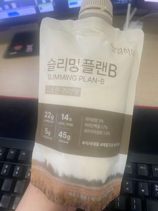 일일하우 슬리밍 플랜B 고소한 귀리맛, 진한 카카오맛 (체중조절식) — 5점을 준 리뷰어가 2023년 7월 올린 사용 사진