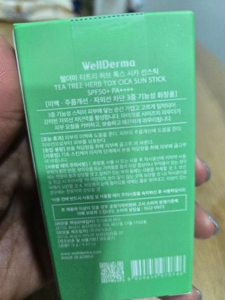 쩡쓰리님이 올린 리뷰 사진 3