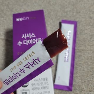 Susu님이 올린 리뷰 사진 2