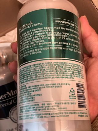 달콤쌉쌀쇼콜라님이 올린 리뷰 사진 2