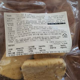 startist님이 올린 리뷰 사진 2