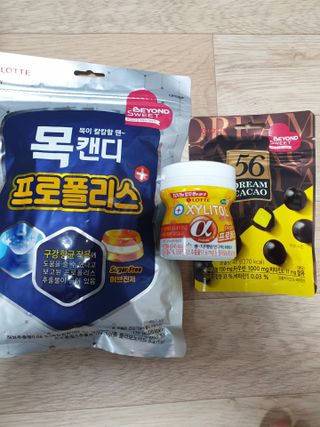 보라핑크님이 올린 리뷰 사진 1