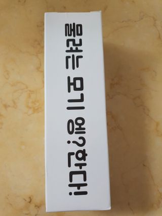 귀요미두공주맘님이 올린 리뷰 사진 1
