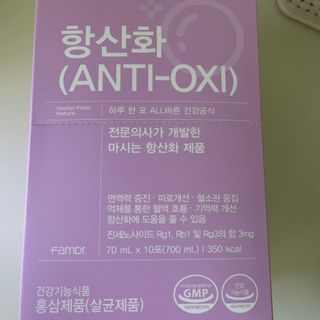 초코송이님이 올린 리뷰 사진 1