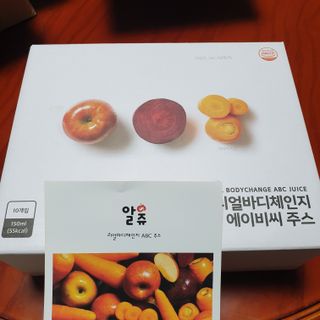 beaglelove님이 올린 리뷰 사진 1