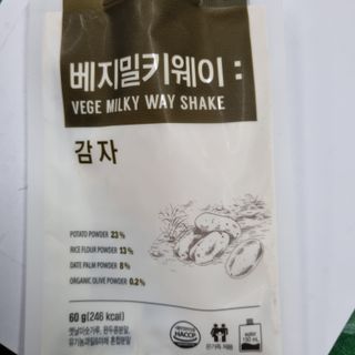 클린24시간 베지밀키웨이 감자 쉐이크 1세트 (5개) — 5점을 준 리뷰어가 2023년 1월 올린 사용 사진