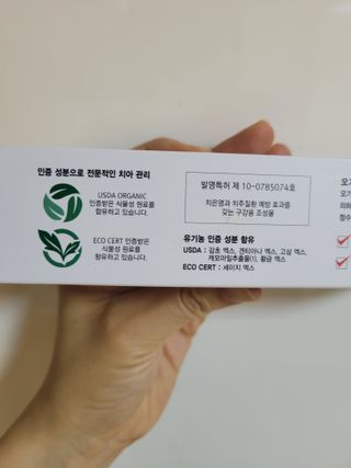둥가둥가우리도도님이 올린 리뷰 사진 4
