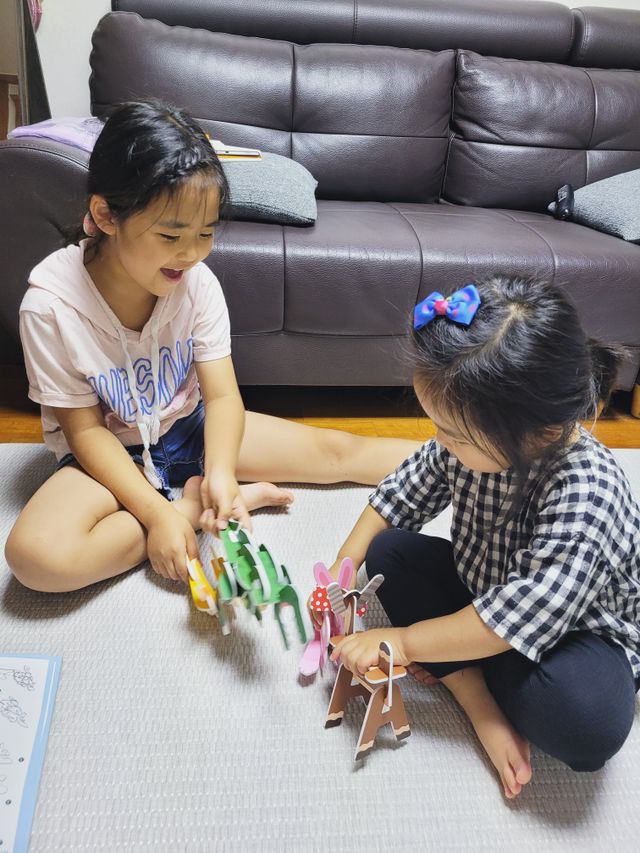 글자 블록 펀트 2종 리뷰 사진