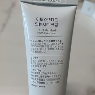 해피바이스러스님이 올린 리뷰 사진 2