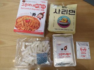 포혁맘스님이 올린 리뷰 사진 2