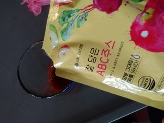 행복~님이 올린 리뷰 사진 3