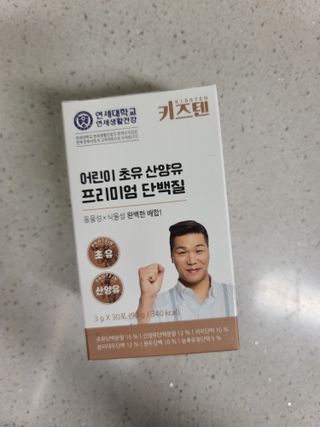 냐하하님이 올린 리뷰 사진 2