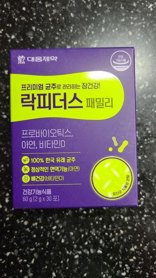 거니님이 올린 리뷰 사진 1