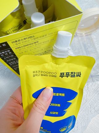 ㄱ HM님이 올린 리뷰 사진 1
