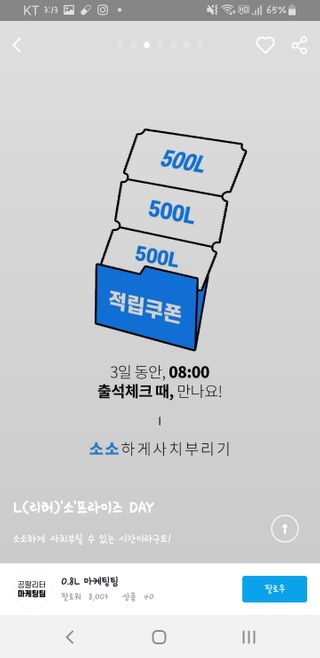 julie88님이 올린 리뷰 사진 1