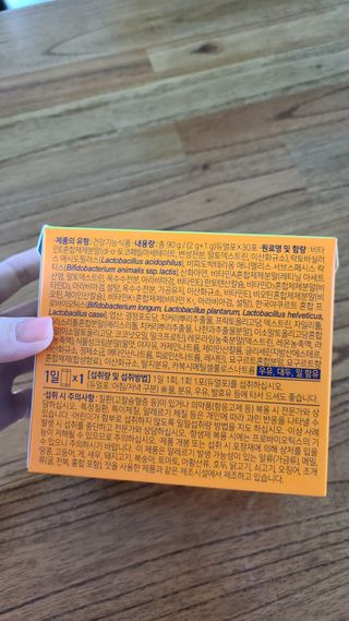 둥이파파님이 올린 리뷰 사진 2