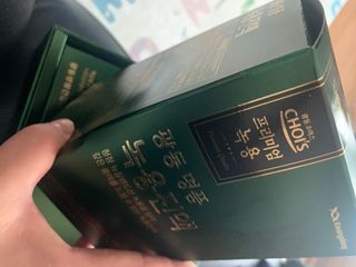 별이빛나길님이 올린 리뷰 사진 3