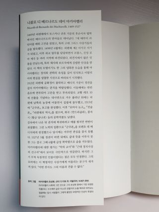 가비님이 올린 리뷰 사진 2