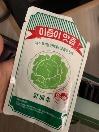 김주은님이 올린 리뷰 사진 4
