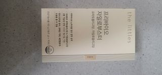 정가람님이 올린 리뷰 사진 3