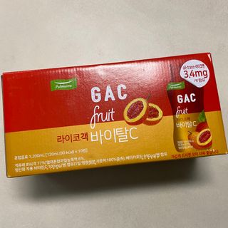 [풀무원] 라이코객 바이탈C 1세트-10개입 — 5점을 준 리뷰어가 2021년 3월 올린 사용 사진